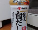 油揚げと薬味の白だしぶっかけおそうめん作り方8写真