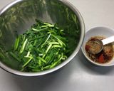 青ネギの醤油漬け(パジャン)作り方4写真