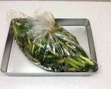 青ネギの醤油漬け(パジャン)作り方5写真
