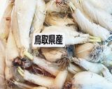 『畑の薬』無添加手作りラッキョウ作り方1写真