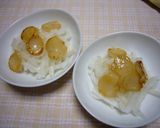 ホタテと大根のサラダ作り方3写真