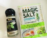 マッシュルームが無限に美味しいトースト♡作り方5写真