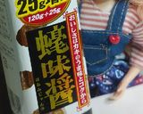 リカちゃん♡イカのアジアン焼きそば˳⋆作り方13写真