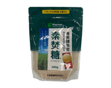 【基本の和食】いんげんの胡麻和え作り方1写真
