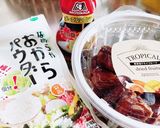砂糖・乳不使用おからキャラメル作り方4写真