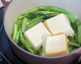 あと１品　簡単　小松菜と玉子豆腐の煮物作り方4写真