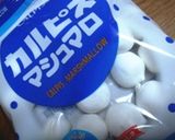マシュマロ食パン●HB作り方12写真