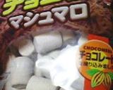 マシュマロ食パン●HB作り方14写真