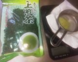狭山茶DeホワイトGâteauxショコラ作り方14写真