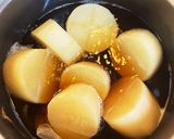 母の味♡♡簡単即出来ふろふき大根作り方1写真
