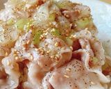 ネギ塩豚丼作り方5写真