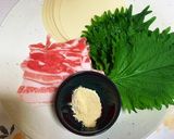 マカポン酢付き豚バラとシソの包み焼き作り方1写真