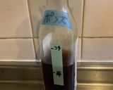 春雨と枝豆とわかめのナムル味サラダ作り方2写真
