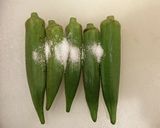 オクラとピーマンと茗荷で夏の味噌汁！作り方1写真