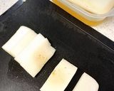 はんぺんのちりめん山椒のせ作り方4写真