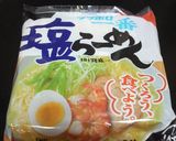 サッポロ一番de洋風塩ラーメン♪作り方1写真