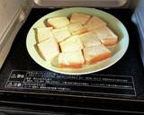 ☆簡単！ふわふわ！フレンチトースト作り方5写真