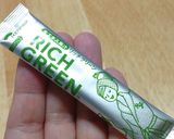 牛乳で美味しく飲もう!!大麦若葉の青汁作り方1写真