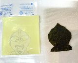 簡単キャラ弁！ウルトラマン弁当♡作り方2写真
