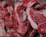 定番 ☆スジ肉炒め☆作り方1写真