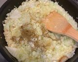 モロヘイヤドライカレー作り方2写真