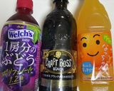 レンジで簡単！ペットボトルふるふるゼリー作り方1写真