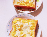 ポテトとマヨカレーのトースト作り方9写真