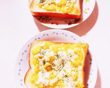 ポテトとマヨカレーのトースト作り方10写真