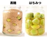 【黒糖＆はちみつの効果は？】梅シロップ作り方6写真