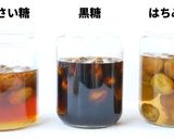 【黒糖＆はちみつの効果は？】梅シロップ作り方9写真