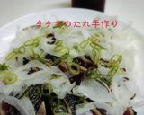 カツオ大漁 お刺身作り方3写真