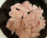 ＊夏い♩鶏むね肉と茄子のチリソース＊作り方5写真