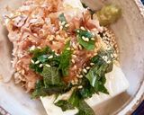 休日の懐かしマルシン速攻飯作り方5写真