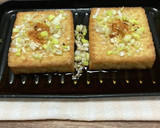 酒のつまみに！簡単厚揚げトースター焼き作り方3写真