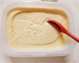 梅ジュースの梅で！さっぱり梅アイス作り方7写真