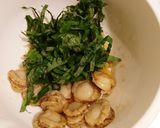 蒸しベビーホタテと大葉の和え作り方3写真