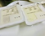 温やっこ作り方1写真