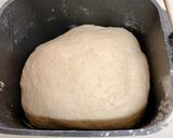 HBで簡単★オートミール＆全粒粉の食パン作り方1写真
