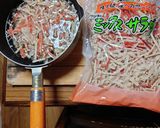 ヨウサマの減塩カニカマトースト作り方4写真