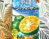 タレも薬味も爽やかに、更科そば作り方3写真