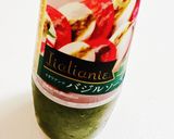 こんにゃくバジルソースのカプレーゼ作り方5写真