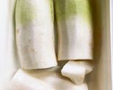 味噌漬け大根作り方1写真