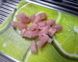 簡単！まぐろのポキ風作り方1写真