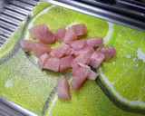簡単！まぐろのポキ風作り方1写真