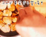 飯テロ!黄金比特製ダレで超簡単!美人豚丼作り方15写真