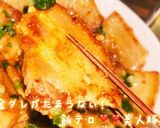 飯テロ!黄金比特製ダレで超簡単!美人豚丼作り方20写真