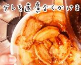飯テロ!黄金比特製ダレで超簡単!美人豚丼作り方19写真