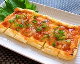 簡単★油揚げのピリ辛チーズ焼き作り方9写真