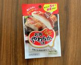お肉柔らか♡.｡º*生姜焼き作り方1写真