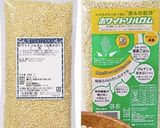 腸活！ホワイトソルガムご飯の炊き方作り方5写真